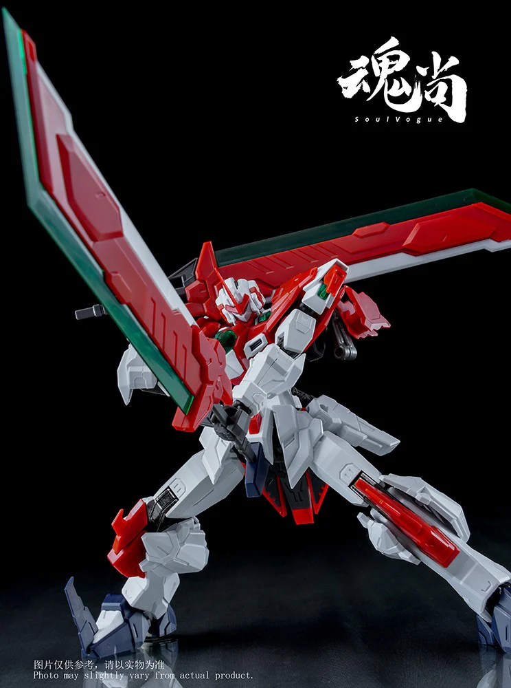 Sword Shadow Model Kit - Image 12