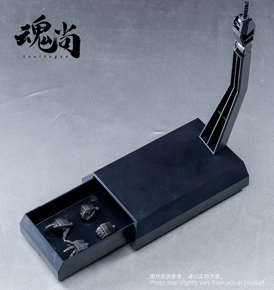 Sword Shadow Model Kit - Image 14