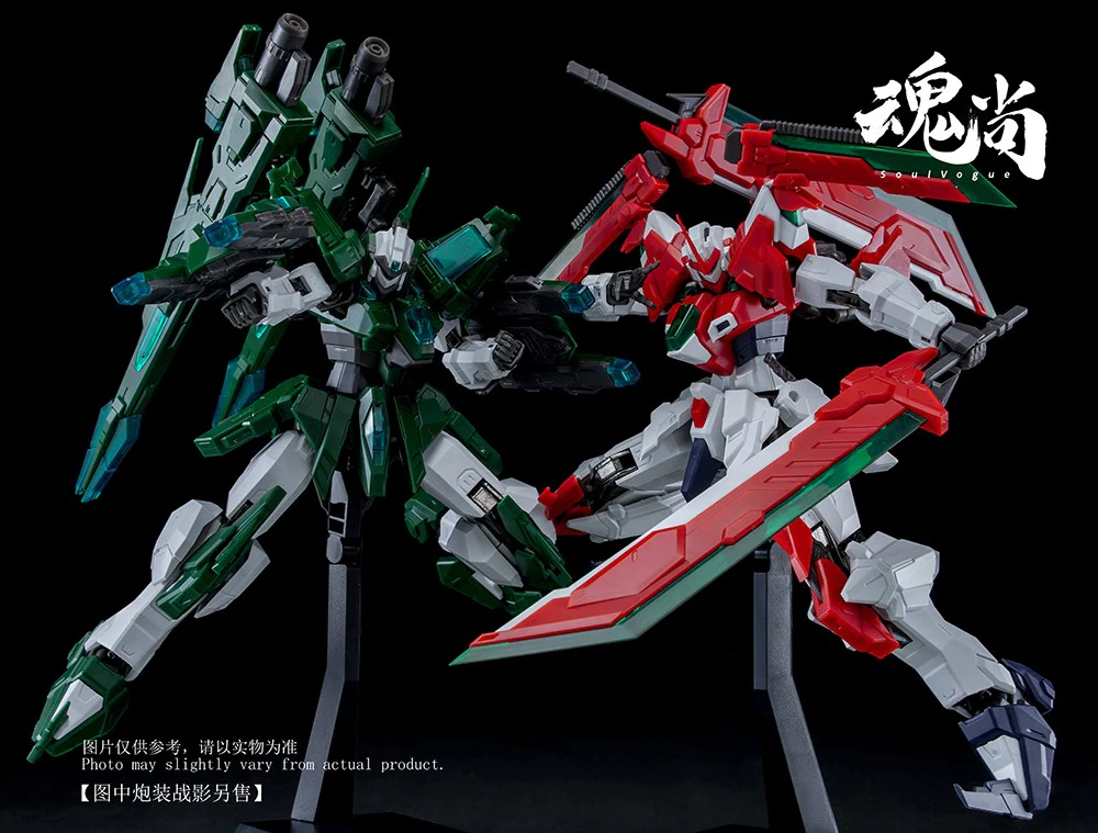 Sword Shadow Model Kit - Image 15