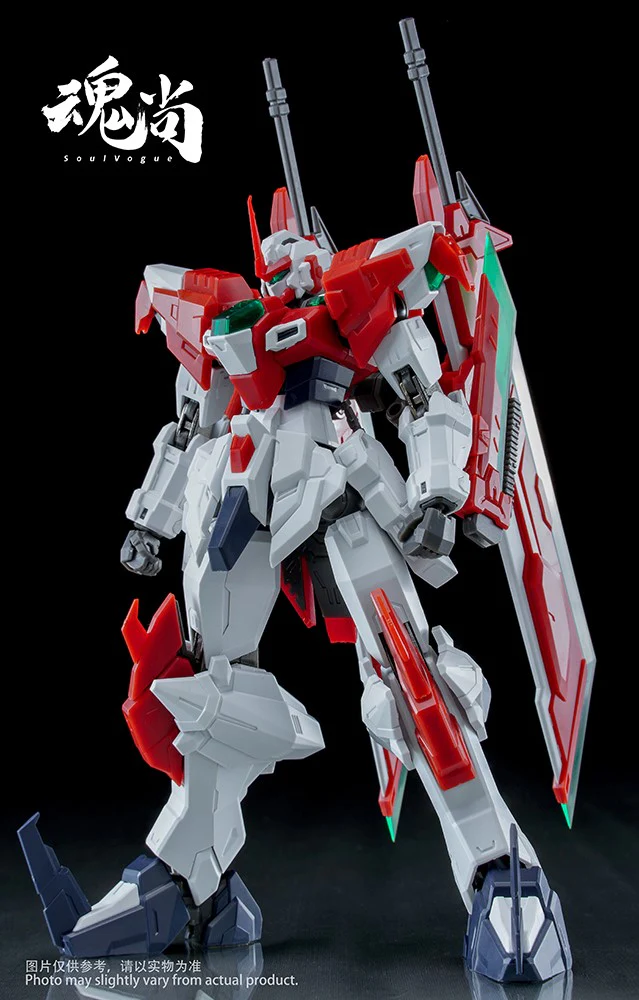 Sword Shadow Model Kit - Image 2
