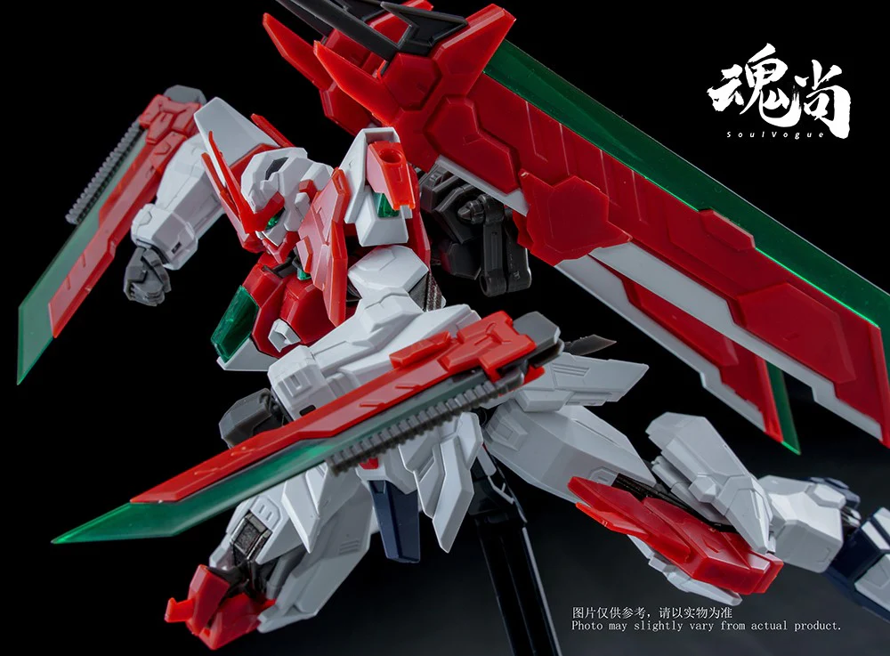 Sword Shadow Model Kit - Image 4