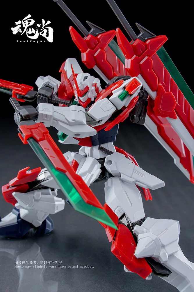 Sword Shadow Model Kit - Image 5