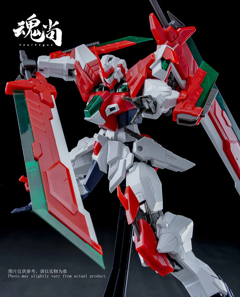 Sword Shadow Model Kit - Image 7