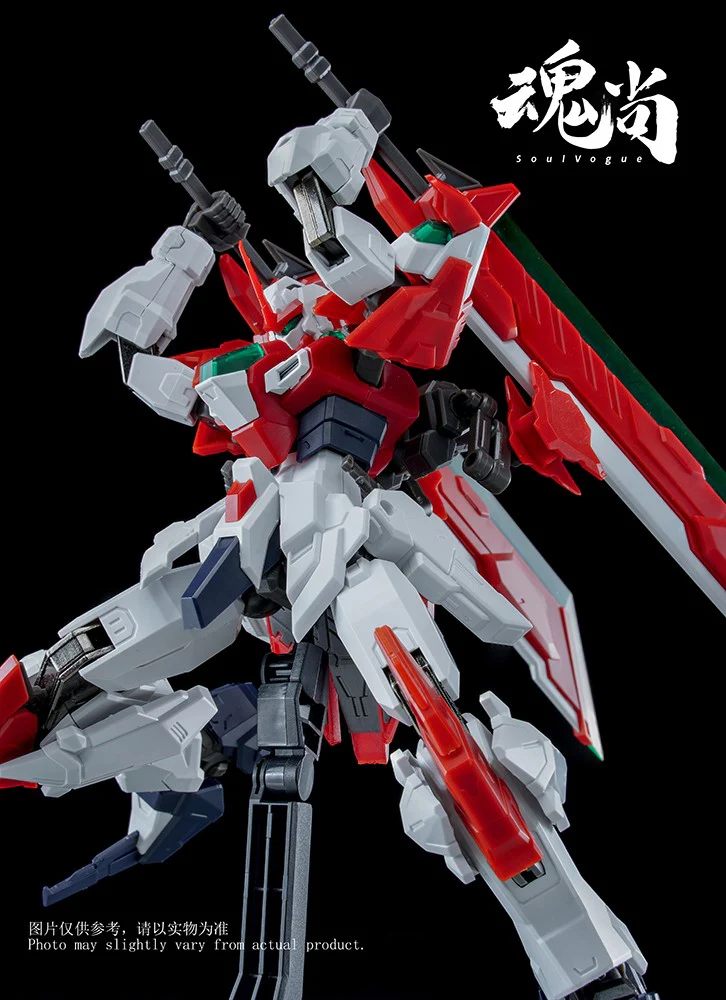 Sword Shadow Model Kit - Image 8