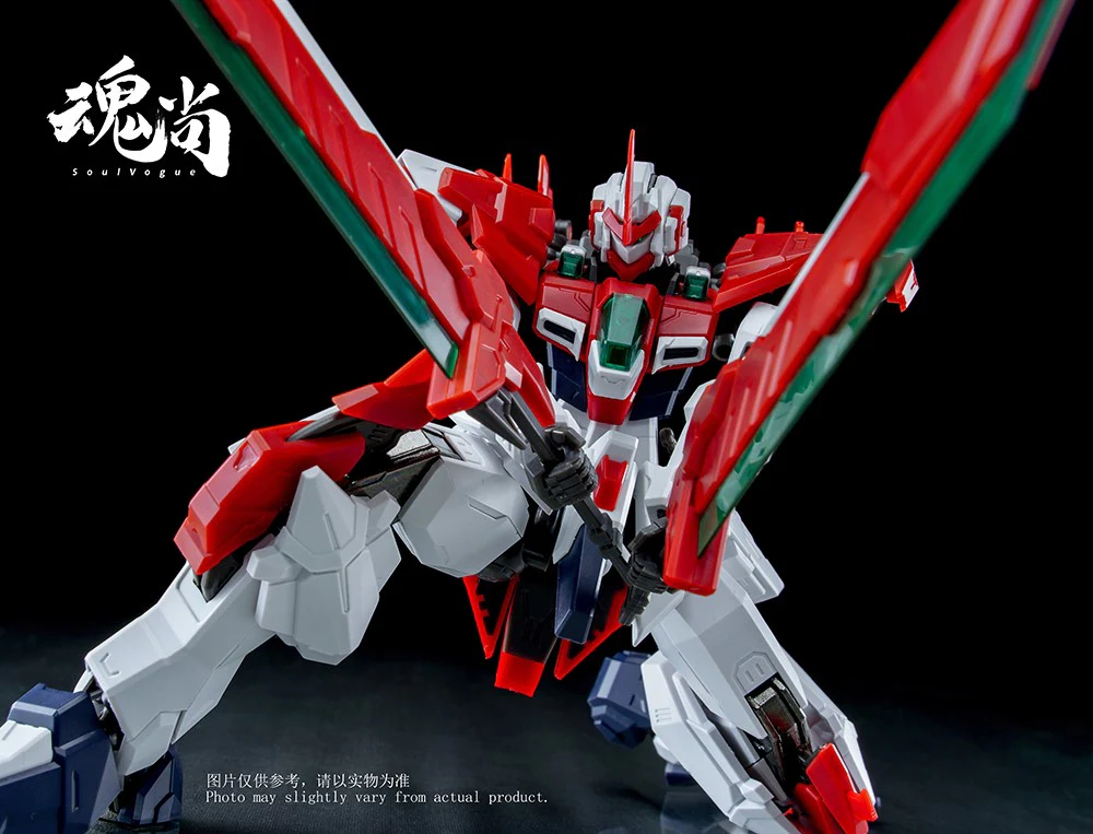 Sword Shadow Model Kit - Image 9