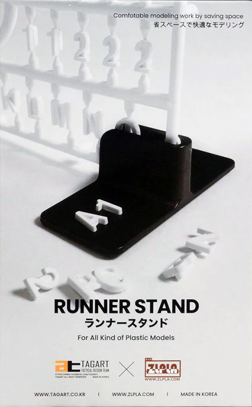 Tag Art Runner Clip - Image 8