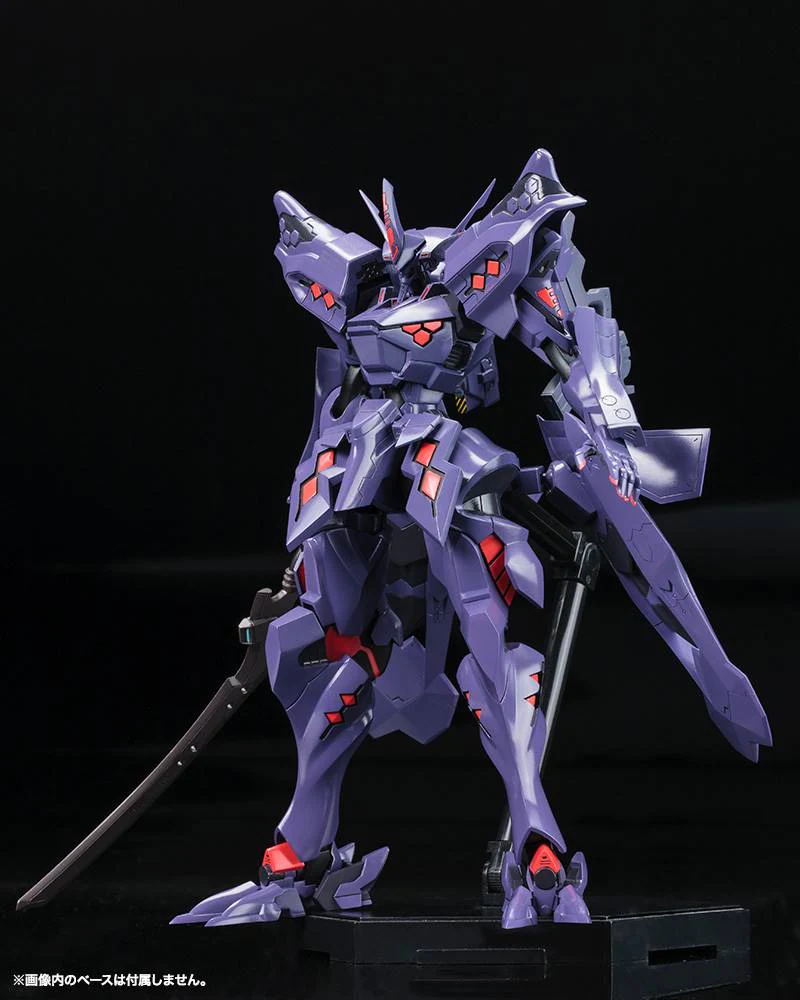 Takemikaduchi Type-00R Ver.1.5 - Image 5