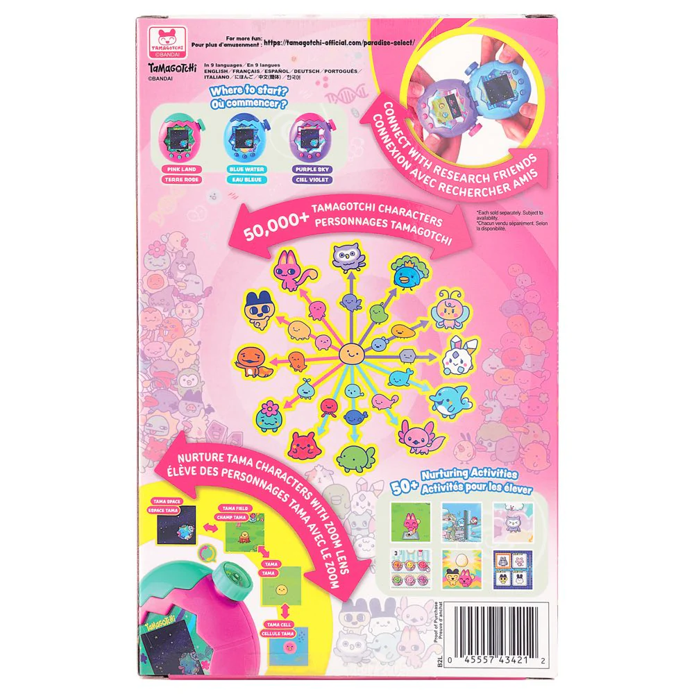 Tamagotchi Paradise: Pink Land - Image 11