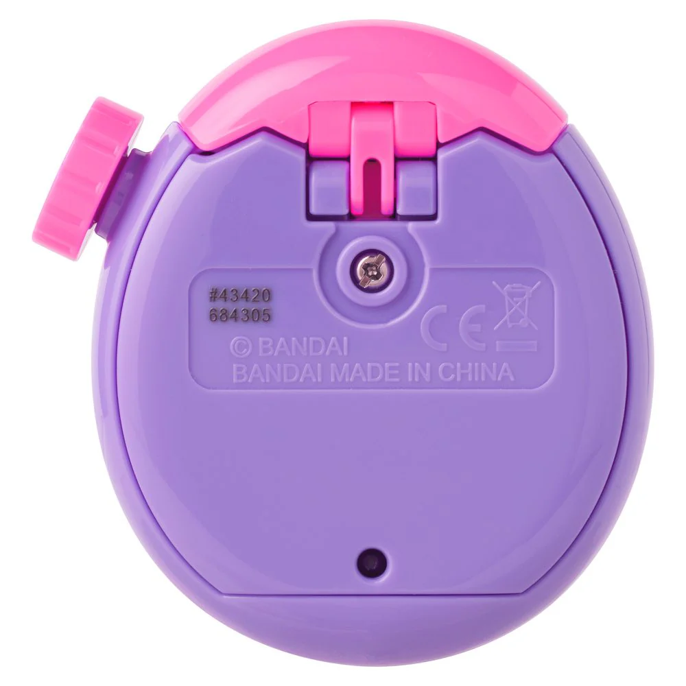 Tamagotchi Paradise: Purple Sky - Image 6