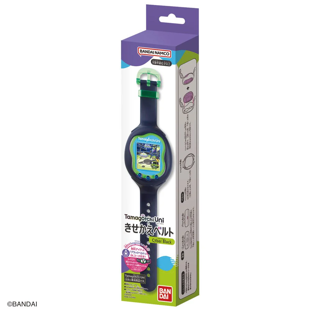 Tamagotchi Uni Band: Cyber Black - Image 4