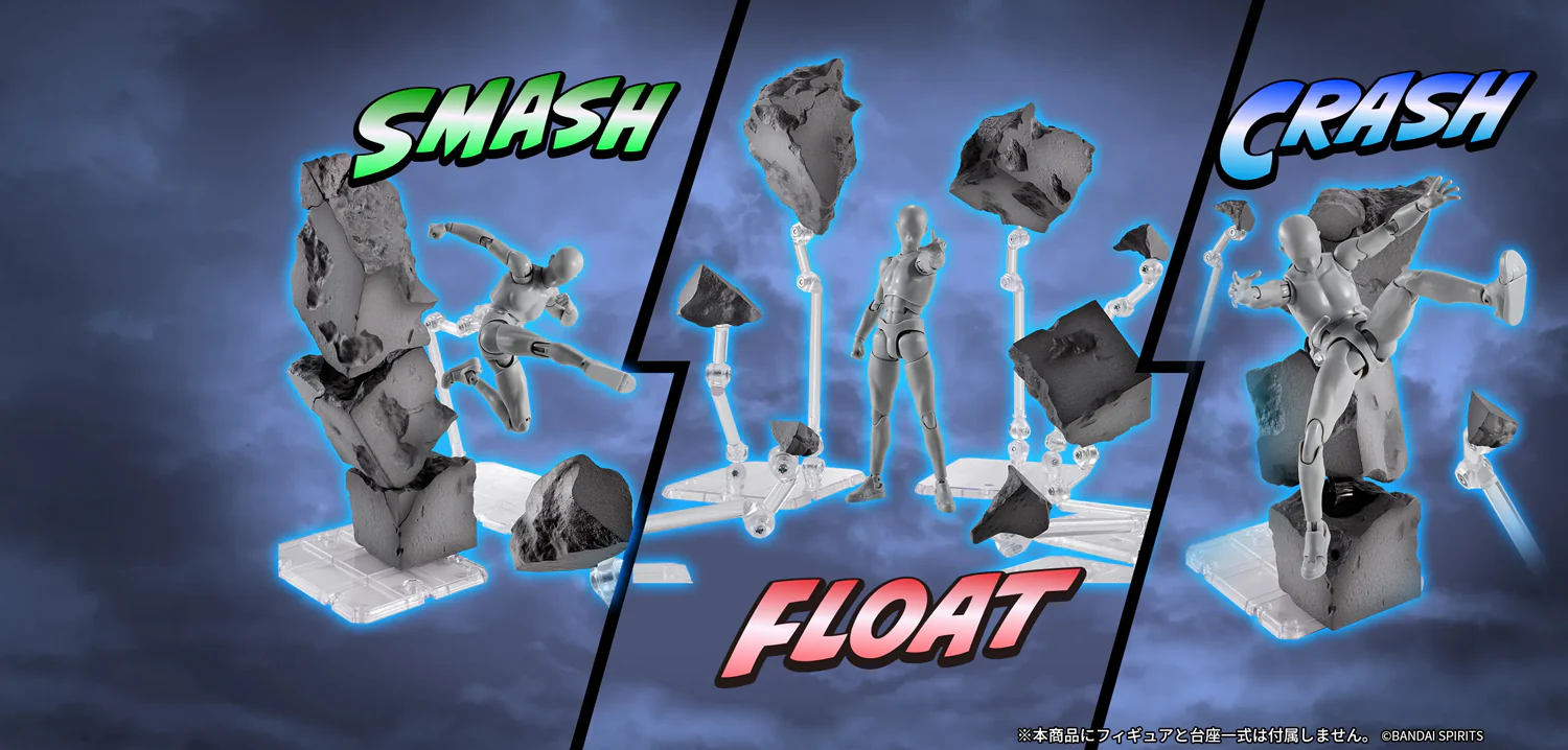 Tamashii Effect Concrete Crash for S.H.Figuarts - Image 2