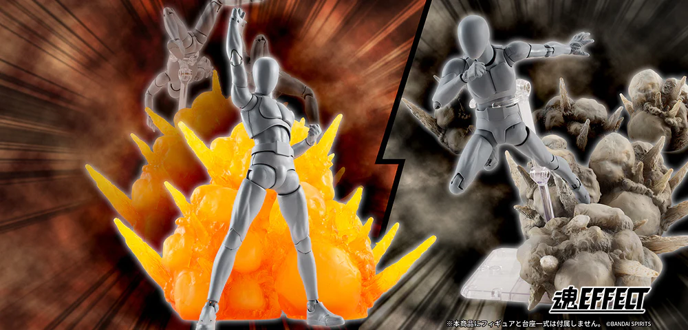Tamashii Effect Explosion Gray for S.H.Figuarts - Image 3
