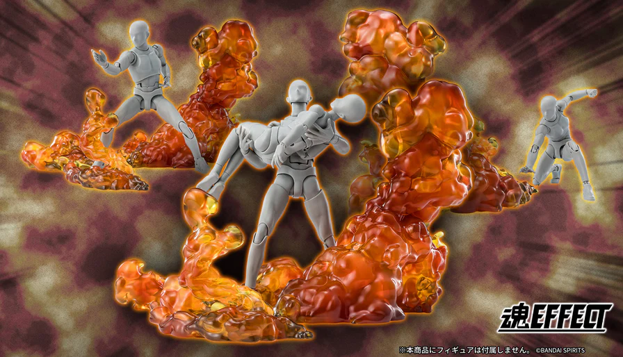 Tamashii Effect Smoke Burst for S.H.Figuarts - Image 2