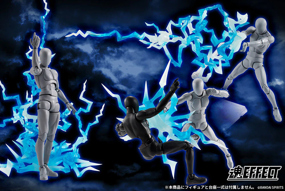 Tamashii Effect Blue Thunder for S.H.Figuarts - Image 10