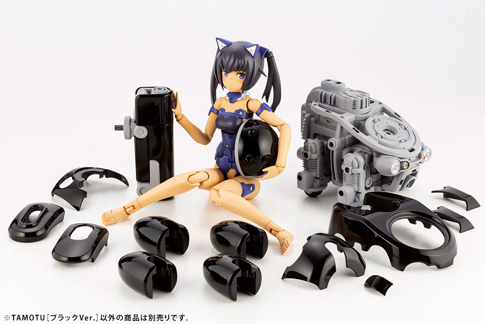 TAMOTU [Black Ver.] - Image 14