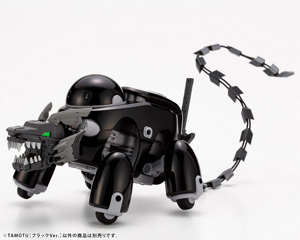 TAMOTU [Black Ver.] - Image 20