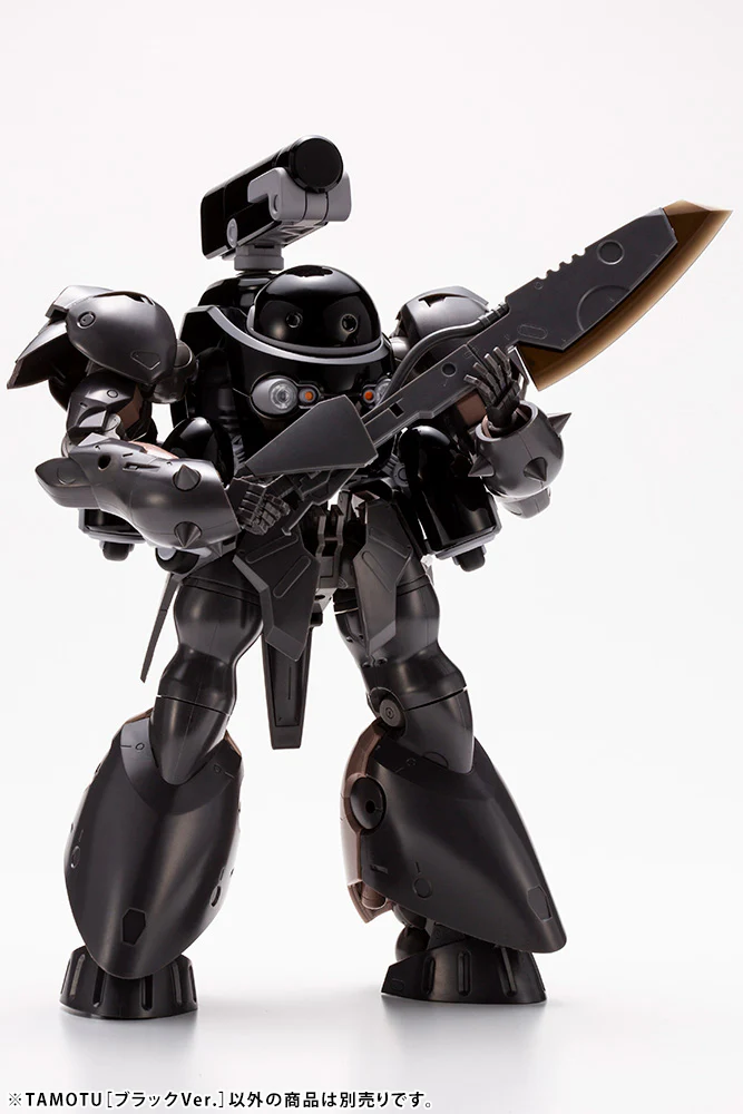 TAMOTU [Black Ver.] - Image 22