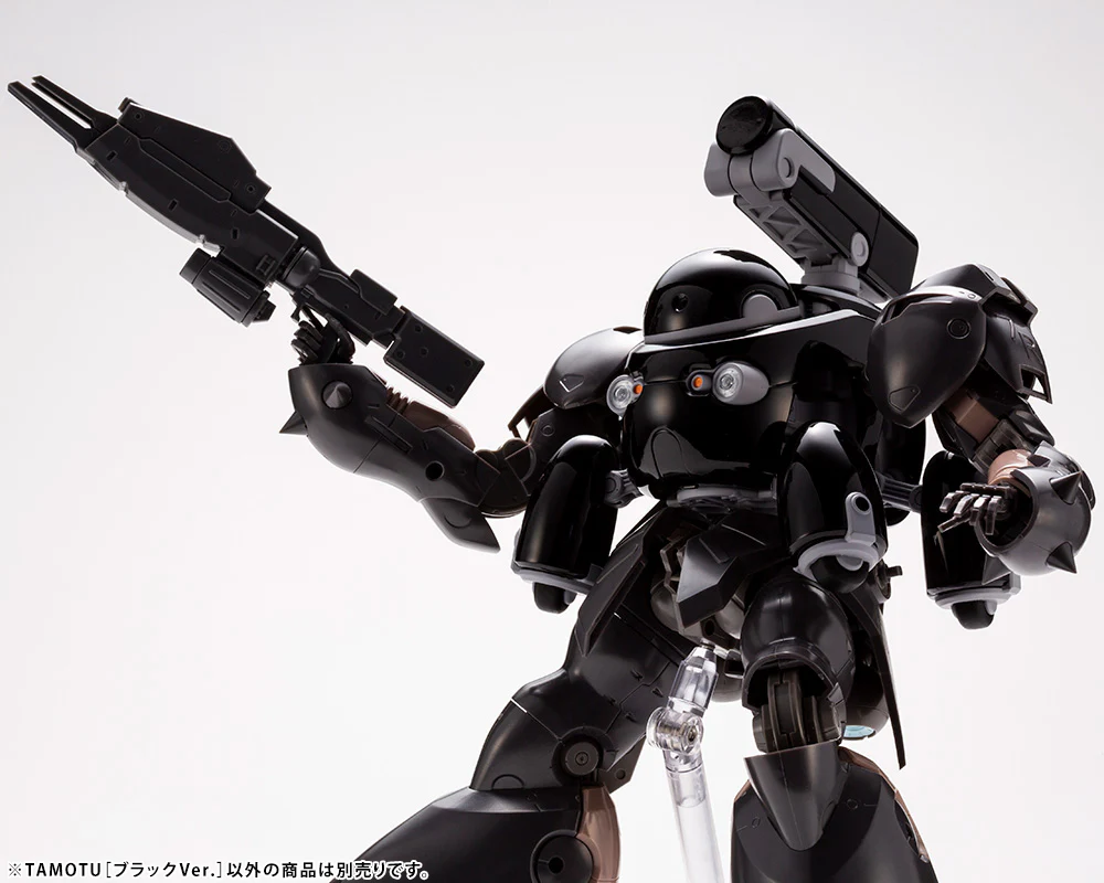 TAMOTU [Black Ver.] - Image 23