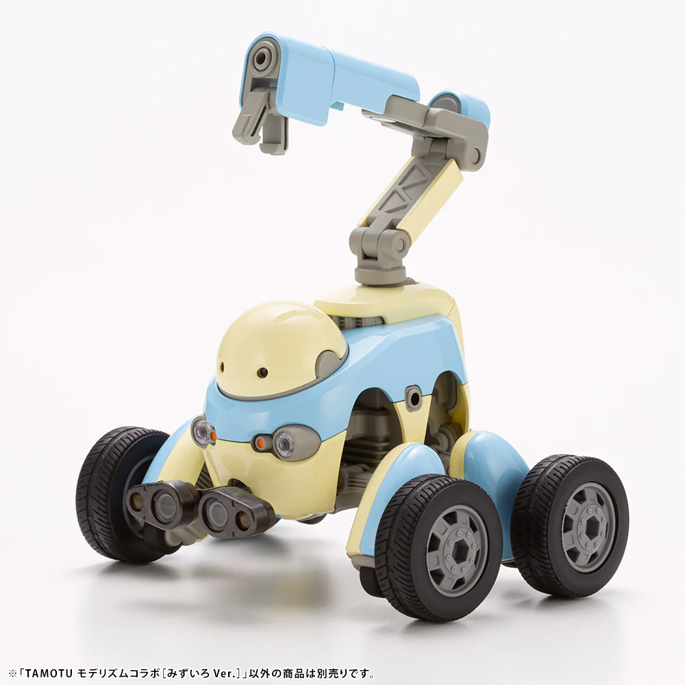 TAMOTU Moderhythm Collaboration [Light Blue Ver.] - Image 13