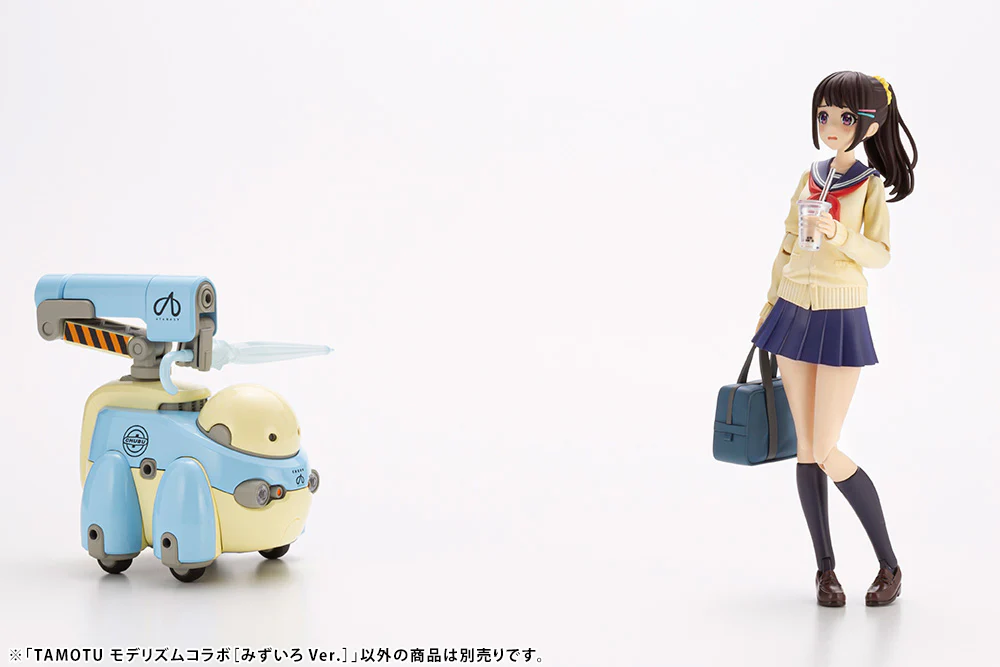 TAMOTU Moderhythm Collaboration [Light Blue Ver.] - Image 18