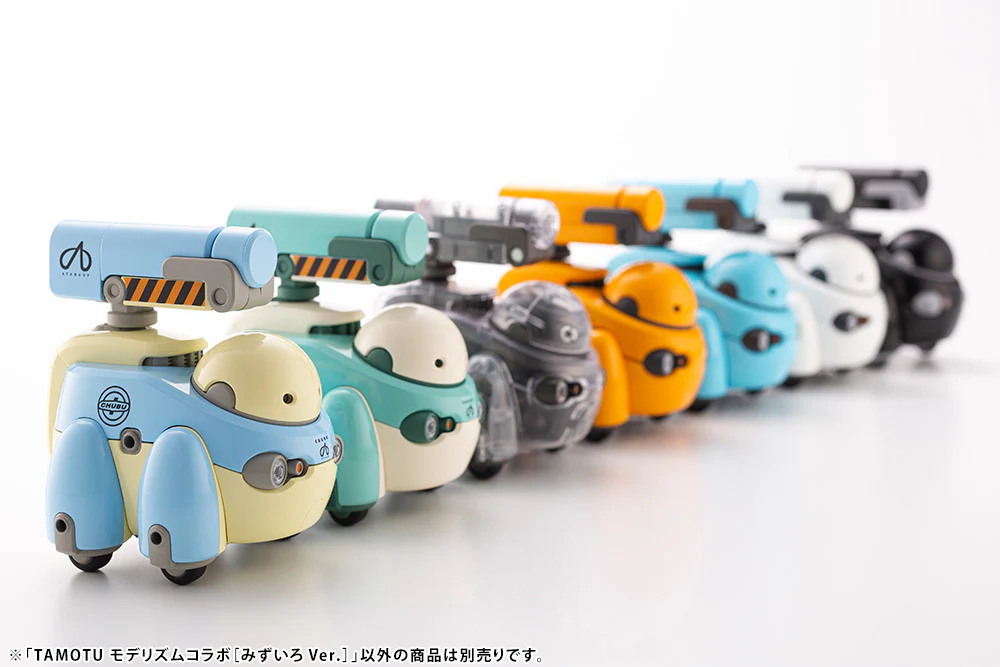 TAMOTU Moderhythm Collaboration [Light Blue Ver.] - Image 22