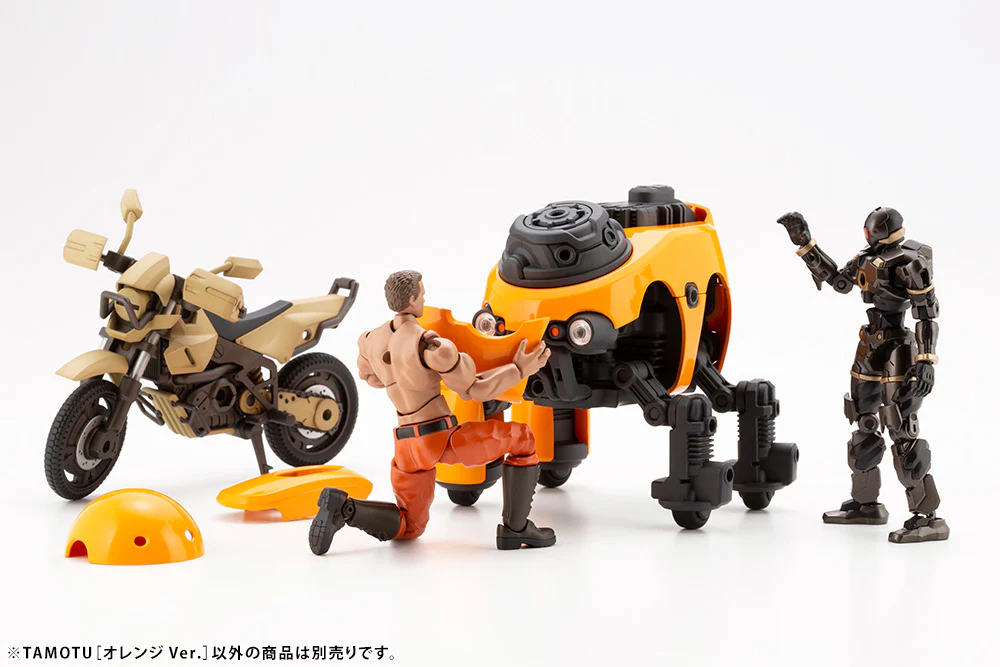TAMOTU [Orange Ver.] - Image 18