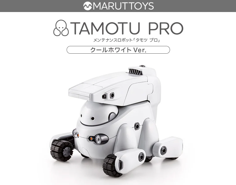 TAMOTU Pro [Cool White Ver.] - Image 24