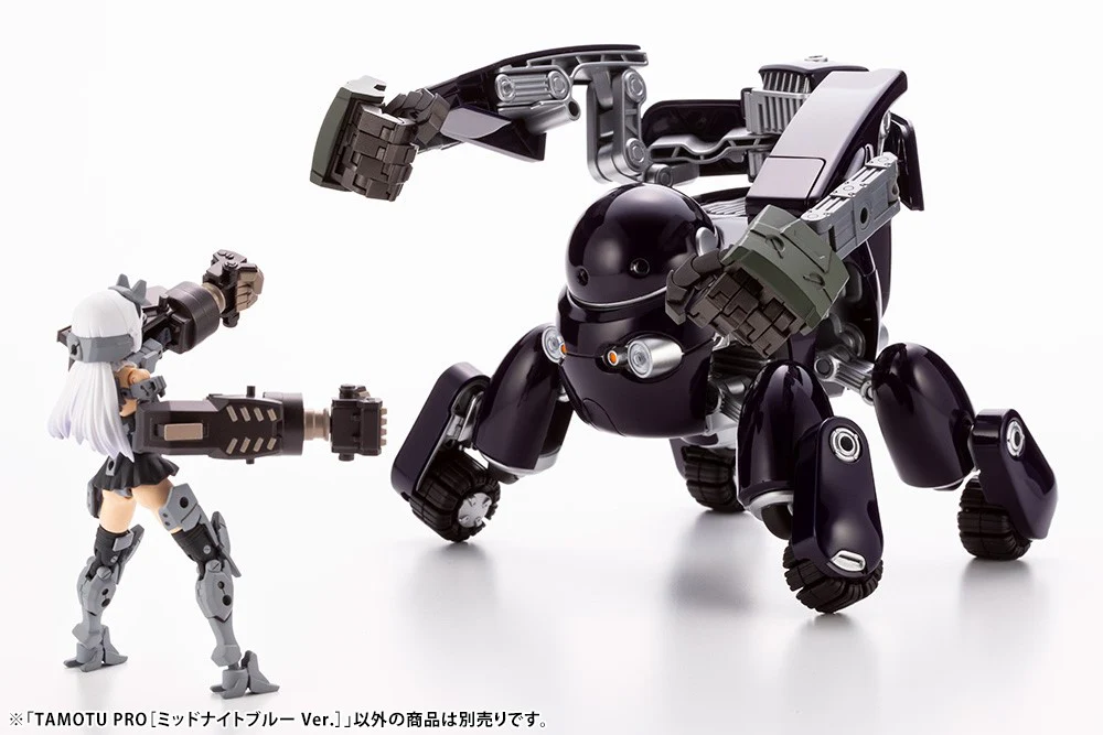 TAMOTU Pro [Midnight Blue Ver.] - Image 18