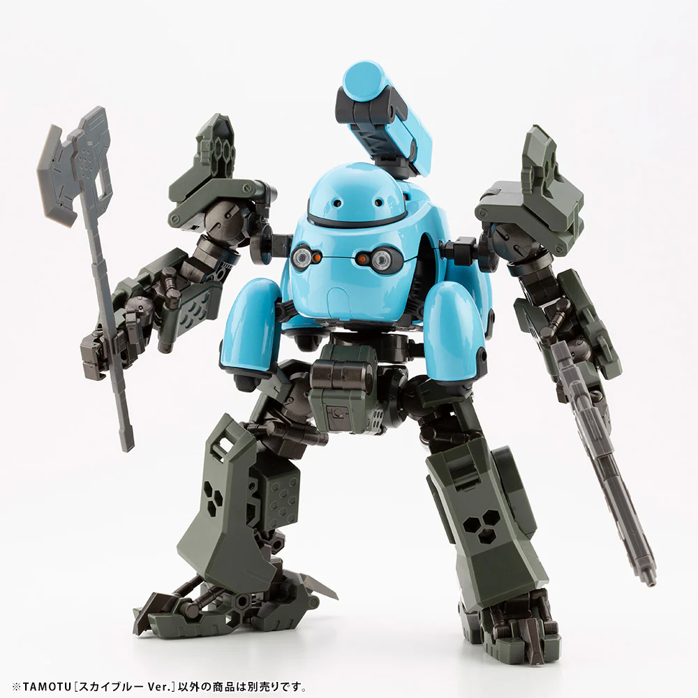 TAMOTU [Sky Blue Ver.] - Image 15