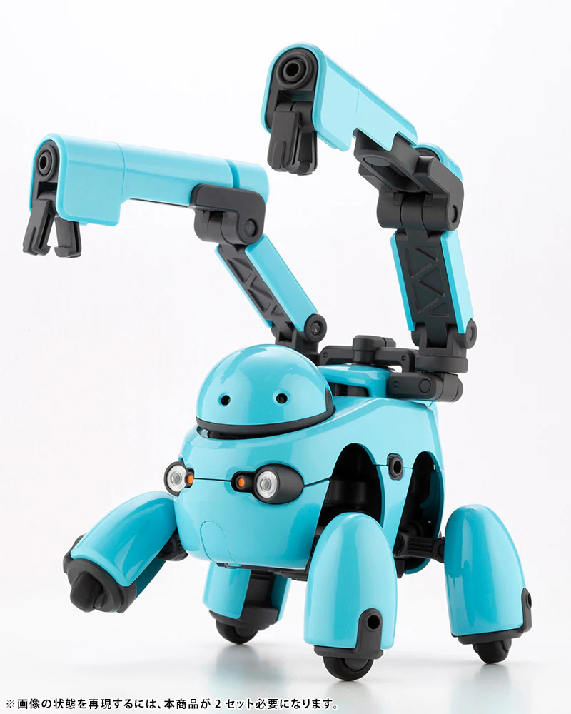 TAMOTU [Sky Blue Ver.] - Image 7