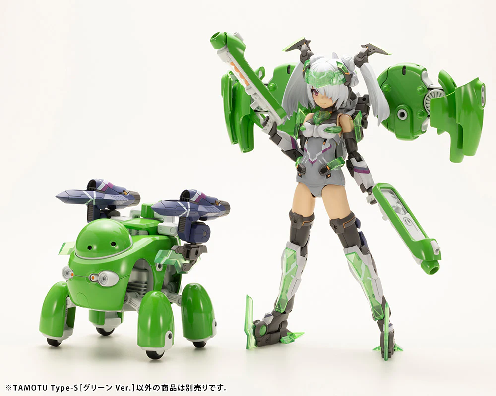 TAMOTU Type-S [Green Ver.] (MARUTTOYS) - Image 13