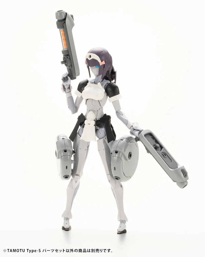 TAMOTU Type-S Parts Set - Image 13