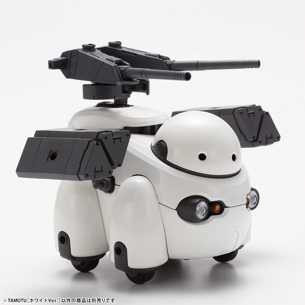 TAMOTU [White Ver.] - Image 14