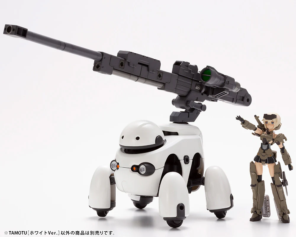 TAMOTU [White Ver.] - Image 16
