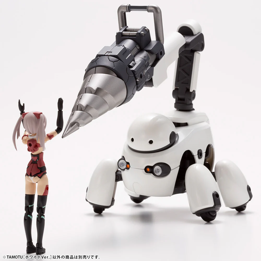 TAMOTU [White Ver.] - Image 23