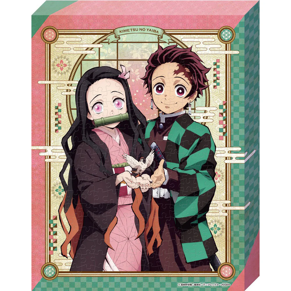 Tanjiro and Nezuko - Demon Slayer Artboard Jigsaw Puzzle - Canvas Style