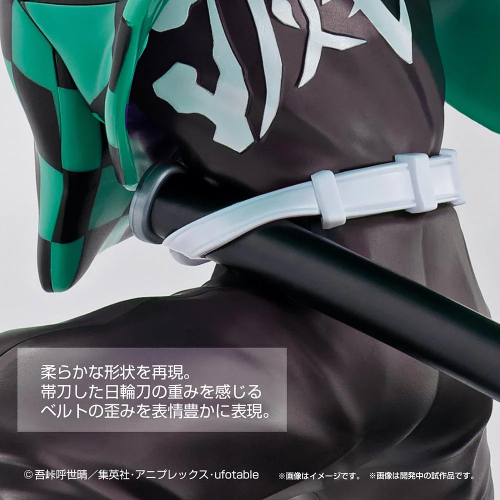 Tanjiro Kamado Model Kit - Image 12