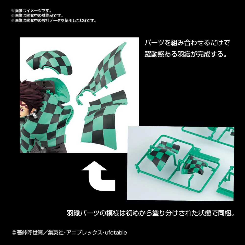 Tanjiro Kamado Model Kit - Image 8