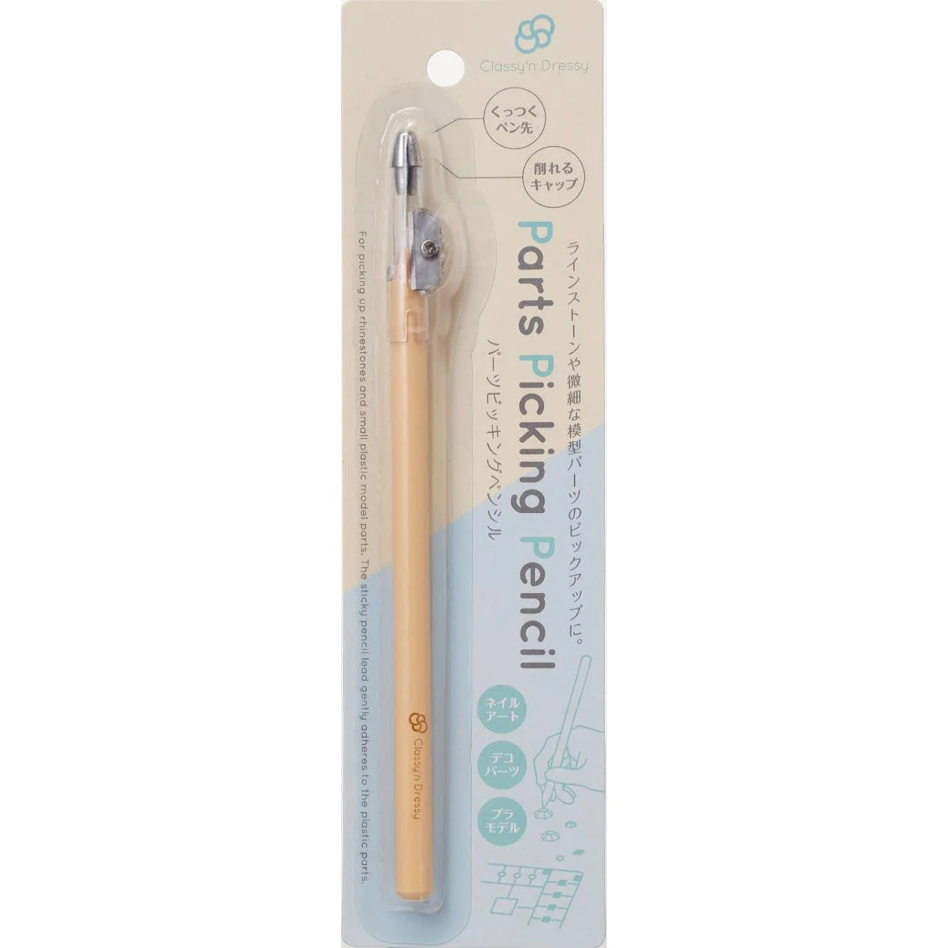 TCD01 Parts Picking Pencil