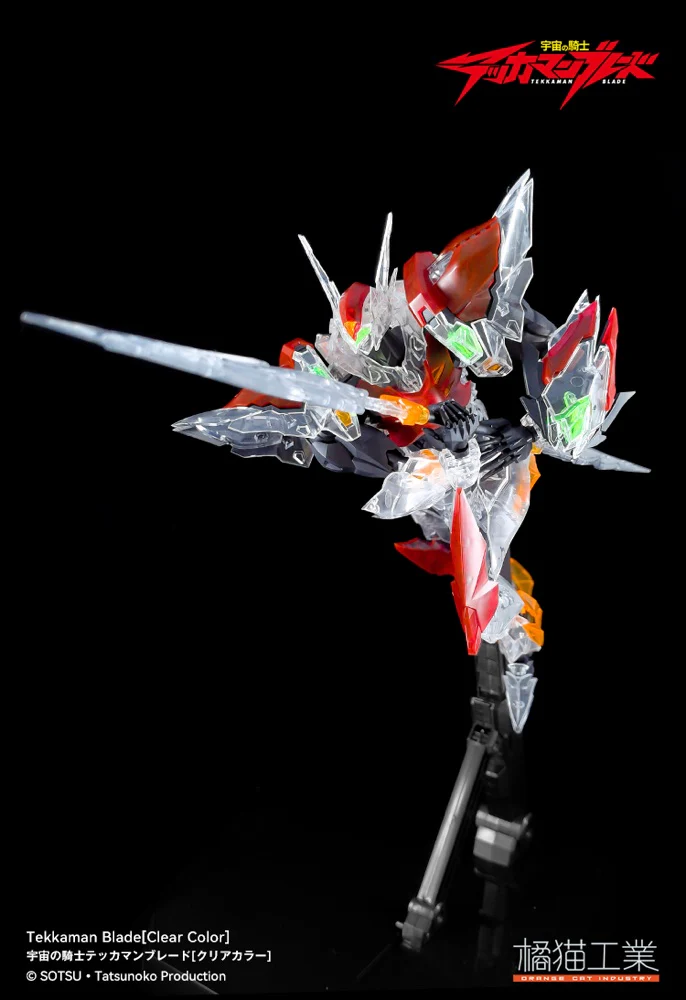 Tekkaman Blade Clear Ver. Model Kit - Image 9