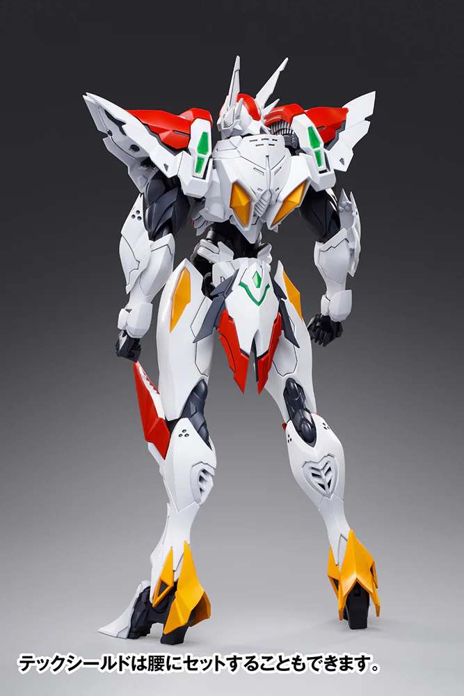 Tekkaman Blade Model Kit - Image 6