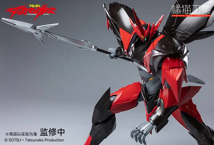 Tekkaman Evil Model Kit - Image 10