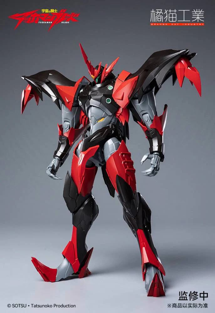 Tekkaman Evil Model Kit - Image 2