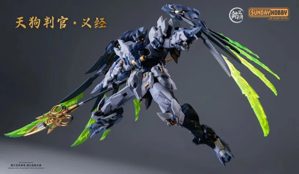 Tengu Judge Yoshitsune Model Kit - Image 11
