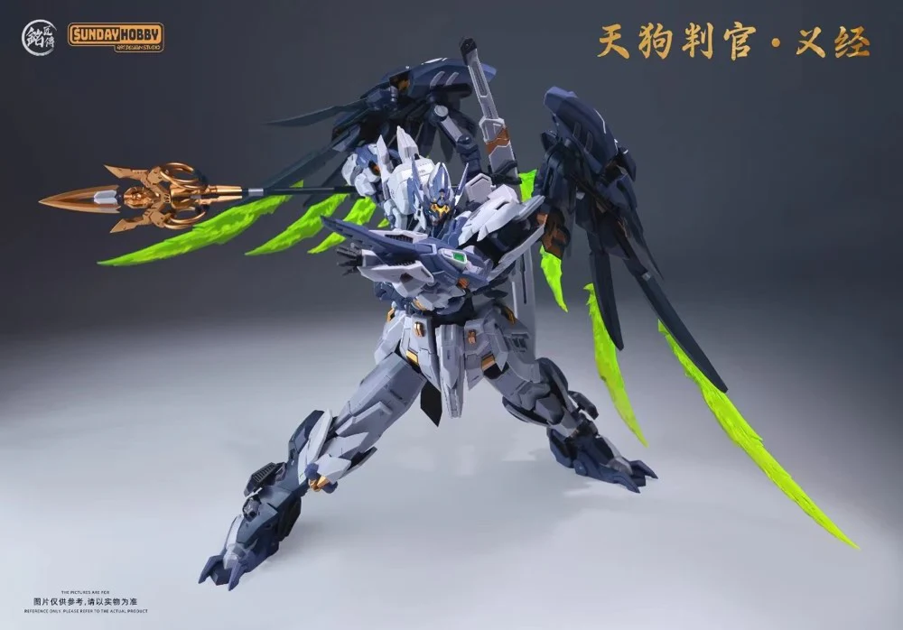 Tengu Judge Yoshitsune Model Kit - Image 12