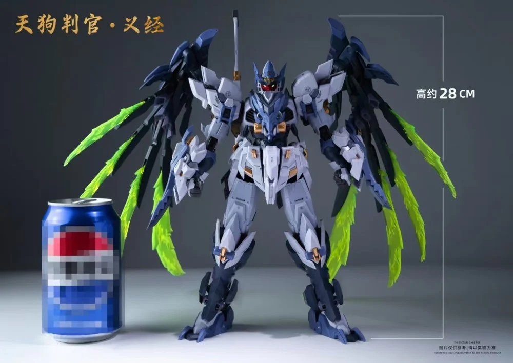 Tengu Judge Yoshitsune Model Kit - Image 13
