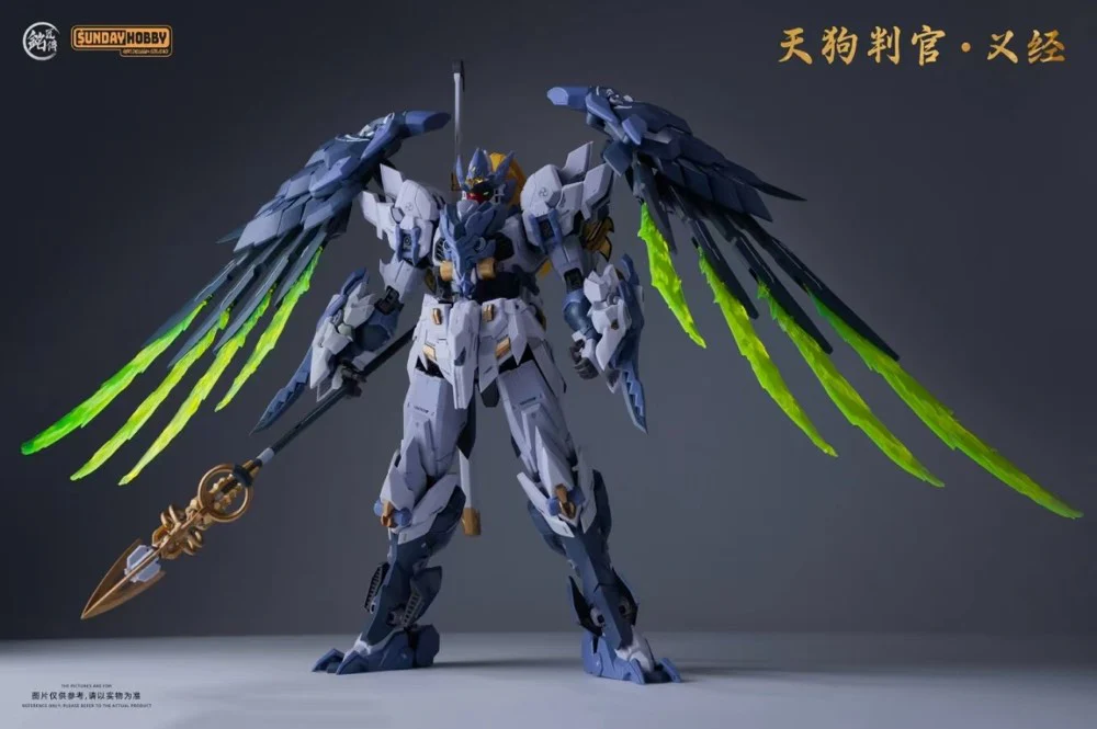 Tengu Judge Yoshitsune Model Kit - Image 3