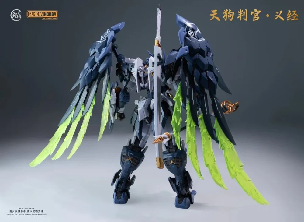 Tengu Judge Yoshitsune Model Kit - Image 4