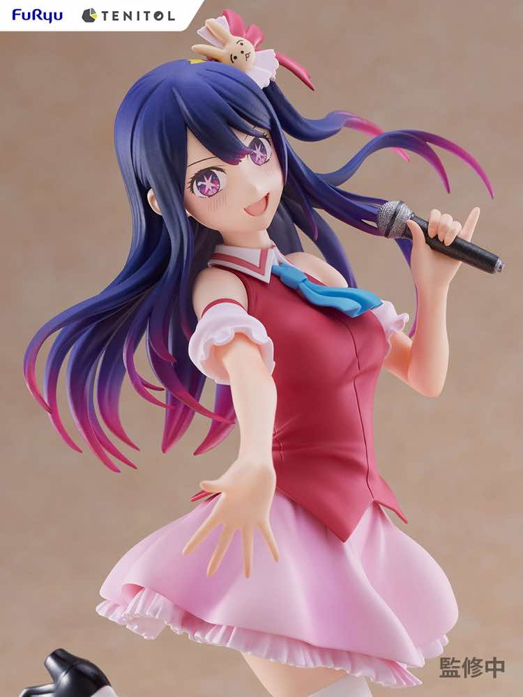 Tenitol: Ai (Oshi no Ko) - Image 10
