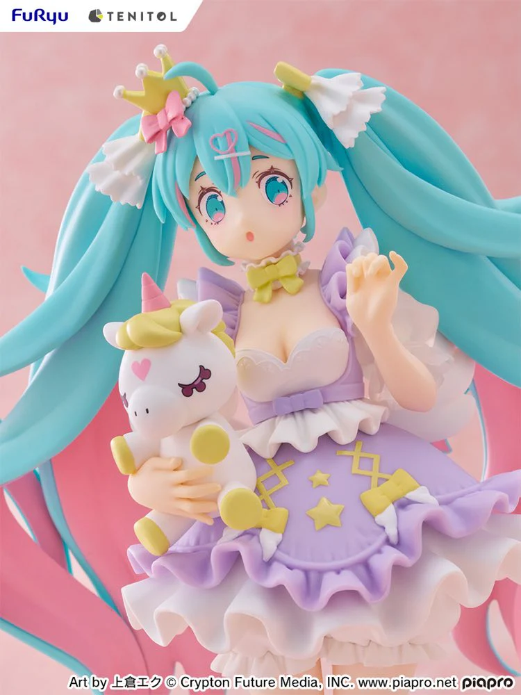 Tenitol: Hatsune Miku Yumekawa Princess Lavender Ver. - Image 4